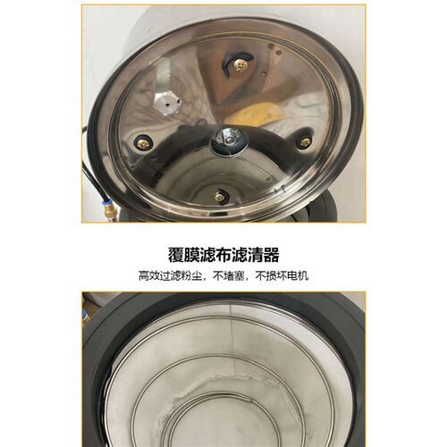 注塑机粉料吸料机全自动上料机真空工业600G吸粉机送料机除尘颗粒