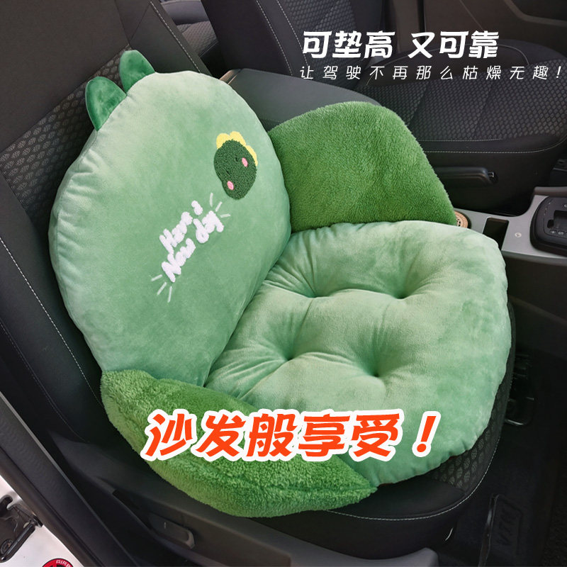 汽车增高坐垫主驾驶 女司机开车 练车学车坐垫驾考专用 科二考试