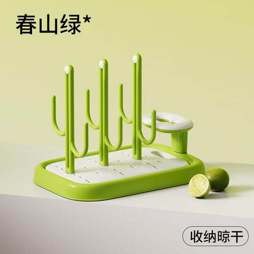 奶瓶滤水架婴儿沥水晾干架子便携奶瓶刷置物架沥干宝宝水杯干燥架