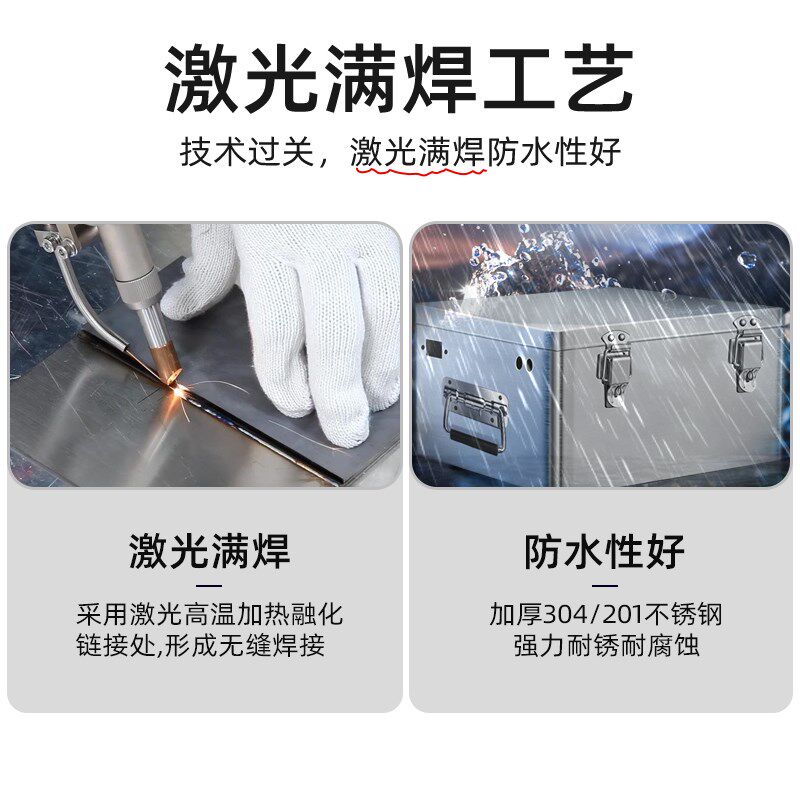 铅酸电池盒外壳48v60v72v12ah20ah32ah不锈钢锂电池箱防水电池仓