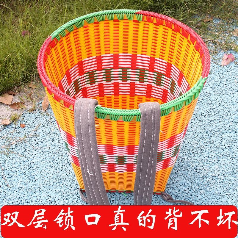 藤编背篓双肩塑料手工编制品彩色家用大号买菜背篼筐收纳四川贵州