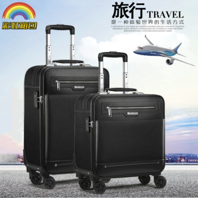 牛津布拉杆箱男商务帆布行李箱万向轮女18寸20登机旅行箱子母箱24