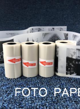paperang 喵喵机纸 热敏打印纸胶片foto 照片打印 进口长效相片纸