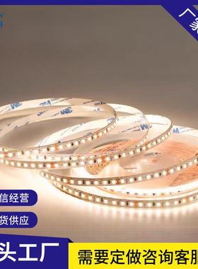 led裸板灯带12v24vLED贴片灯带自粘柔性软灯条无光斑暗区2835灯带