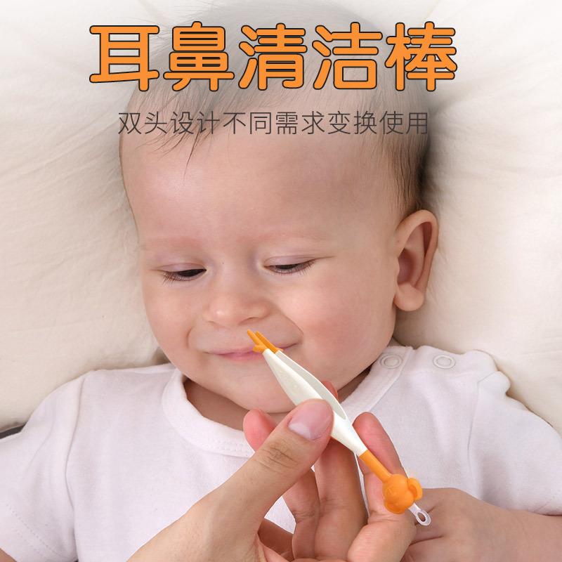 跨境亚马逊婴儿挖耳勺挖鼻屎双头硅胶软清洁棒便携清洗套装