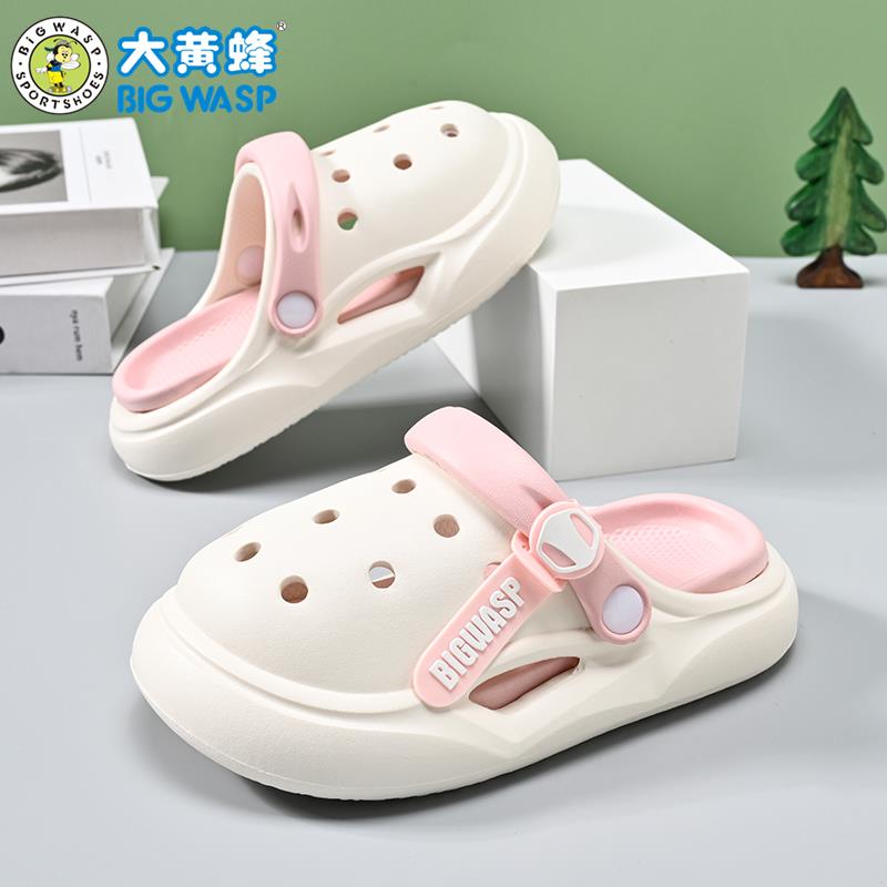 2025新款儿童洞鞋童拖鞋小孩夏童季外穿防滑防臭耐磨新款女沙滩洞
