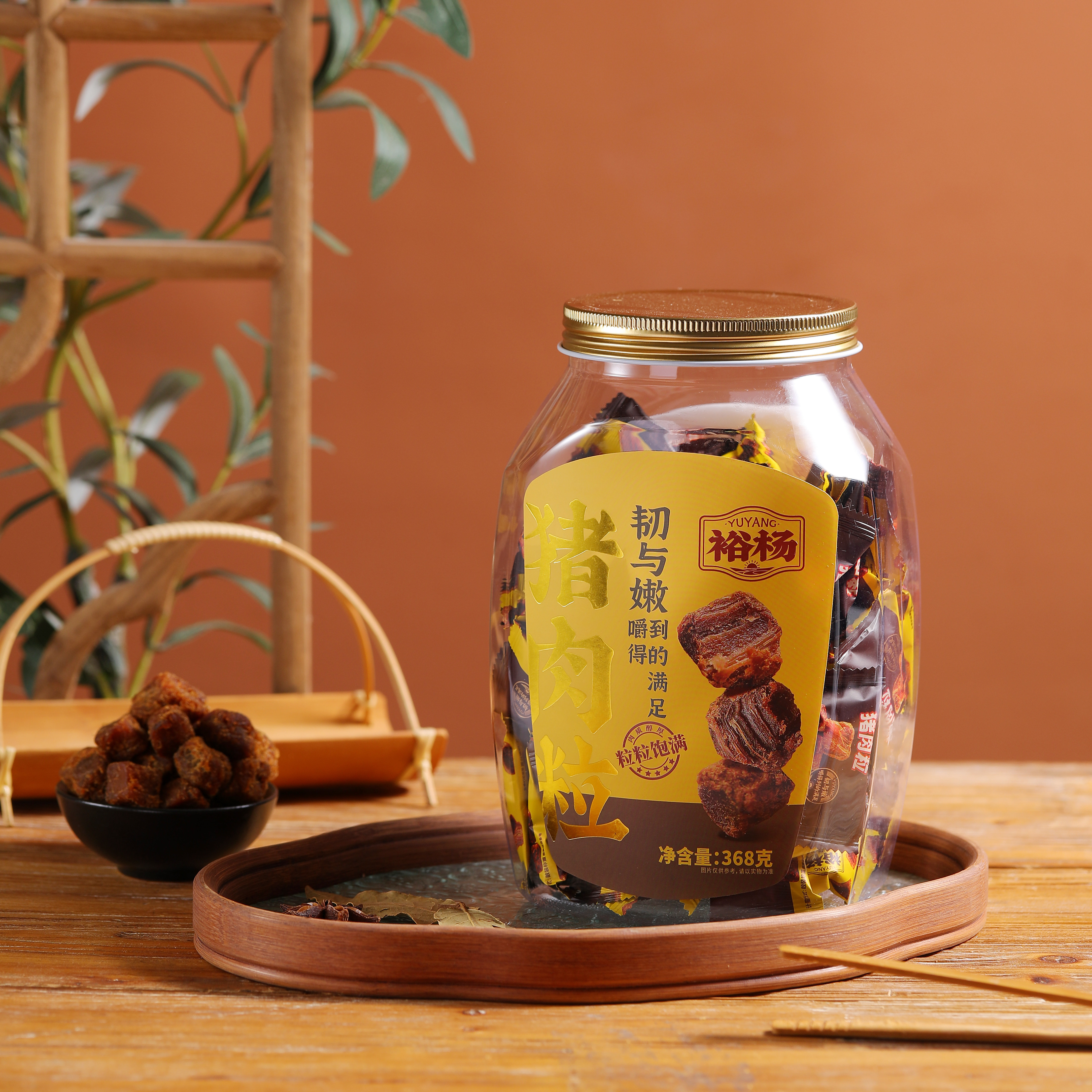 裕杨猪肉粒368g原切即食猪肉粒肉脯熟食儿童零食休闲食品,零食/坚果/特产,猪肉类,淘宝优惠券,粉丝福利购,淘宝优惠卷