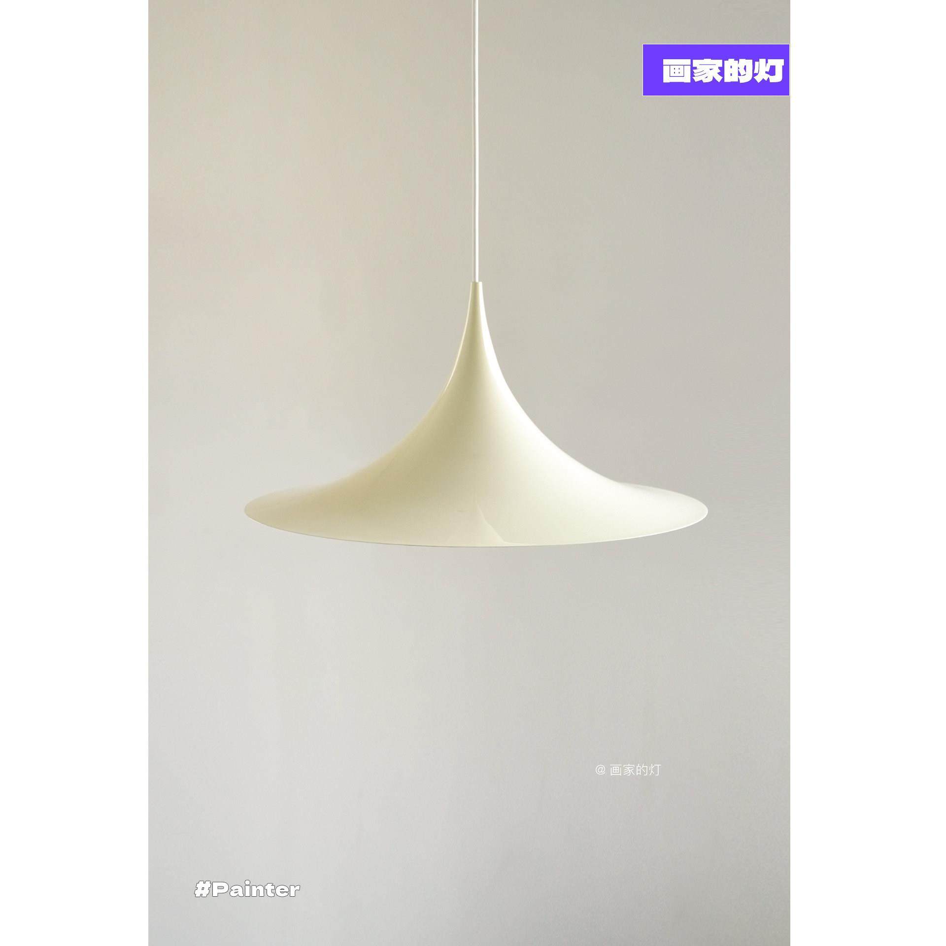 丹麦设计简洁的餐桌、书房、飞碟、吊灯、法式餐厅灯、酒吧角灯,家装灯饰光源,餐厅吊灯,淘宝优惠券,粉丝福利购,淘宝优惠卷