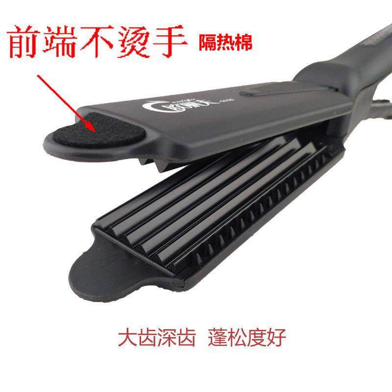 欧丽夫发廊照相馆玉米烫夹板内蓬松垫发根玉米须烫蓬松夹不烫手直,个人护理/保健/按摩器材,卷/直发器,淘宝优惠券,粉丝福利购,淘宝优惠卷