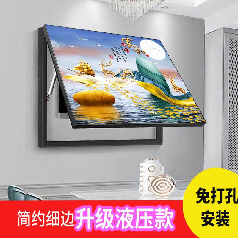 电表箱装饰画 画液压式简约现代遮挡客厅开 关盒电源配电箱电闸箱