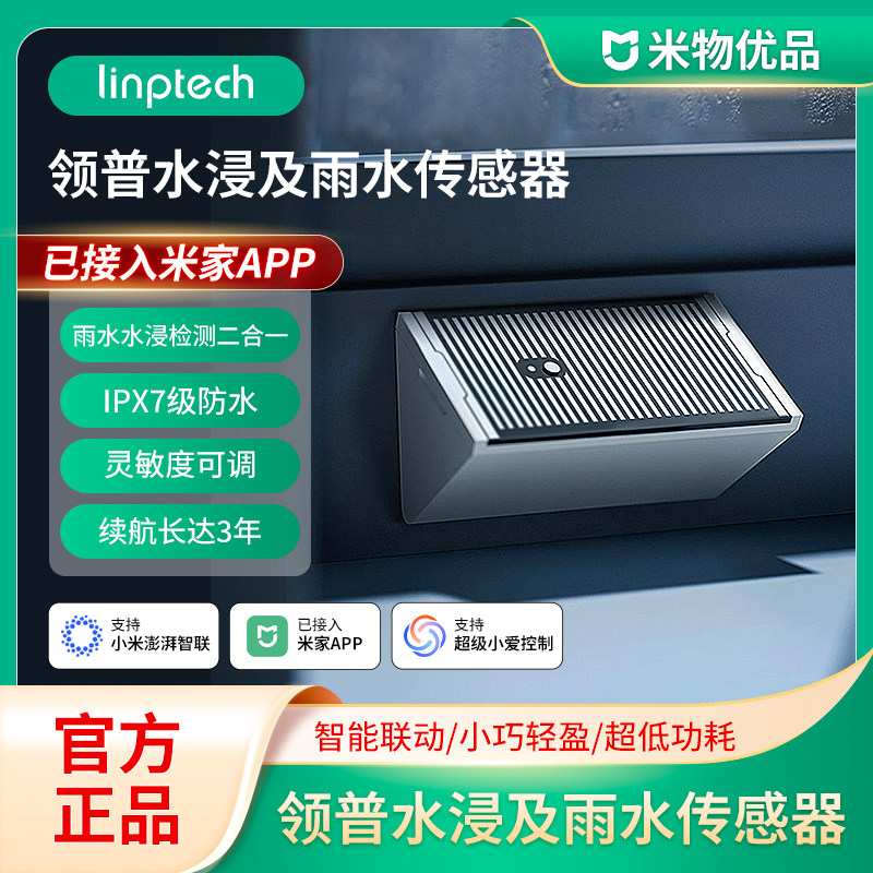 ����ˮ������ˮ������ �����׼�������ˮ������