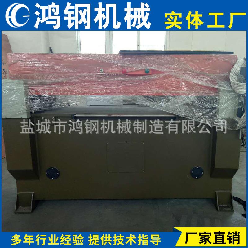 海绵EVA儿童玩具拼图裁切机面膜裁剪机全自动精密四柱裁断机