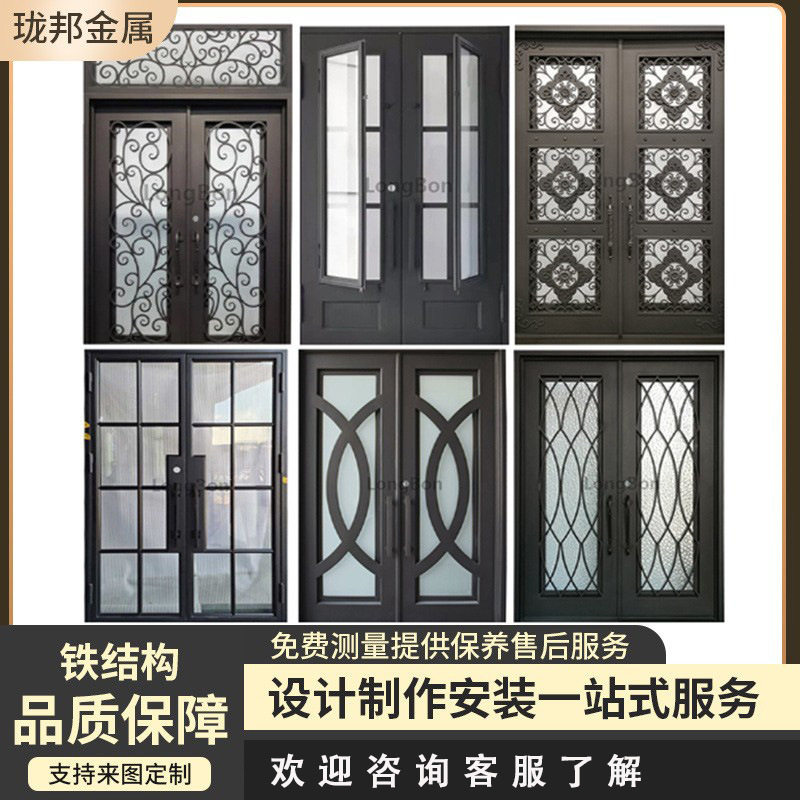 铁门农村自建房入户门别墅防盗大门铁艺新中式雕花别墅进户门庭院