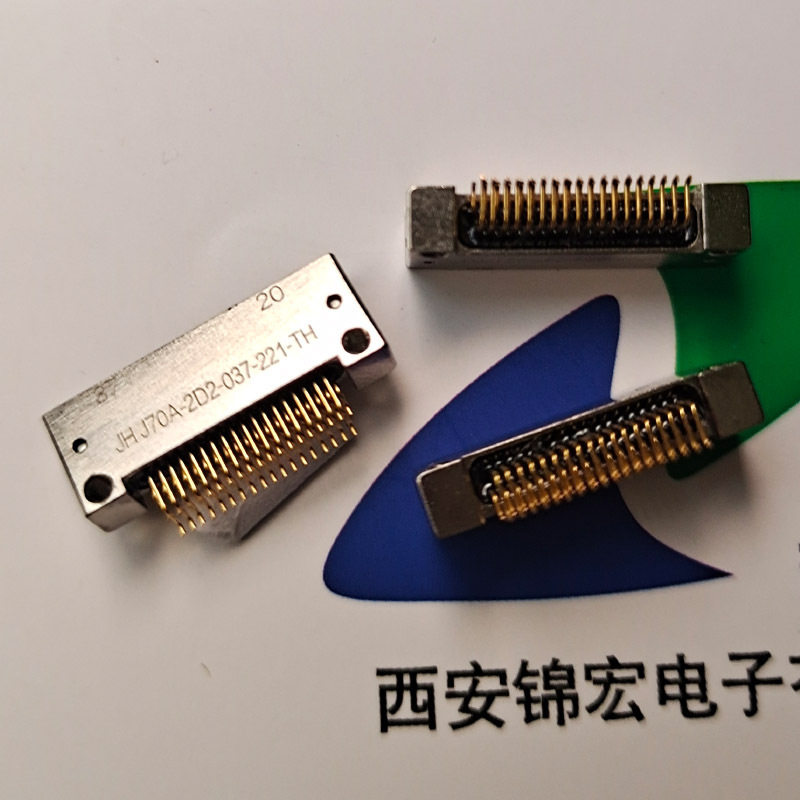 西安锦宏研产供表贴式PCB连接器J70A-2D2-051/065/069/009-221-TH