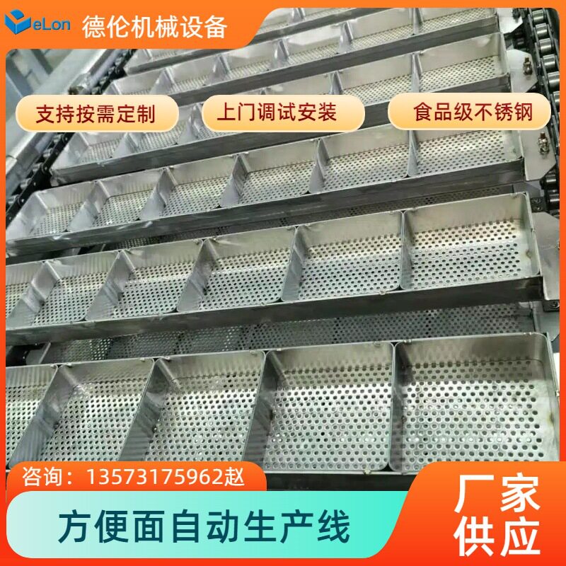方形袋装方便面生产机器设备 圆形方便面生产加工流水线 出口