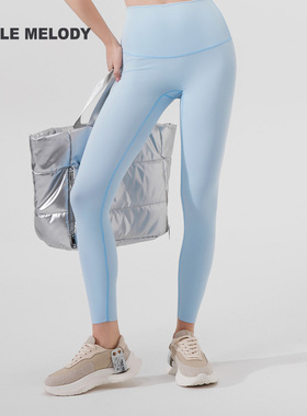 smilemelody纯色高腰LEGGINGS九分瑜伽裤提臀健身裤运动紧身裤新
