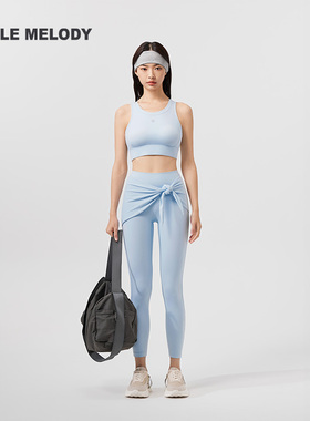 Smile Melody【熊黛林同款】纯色LEGGINGS双层九分瑜伽裤紧身透气