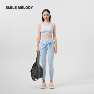 Smile Melody【熊黛林同款】纯色LEGGINGS双层九分瑜伽裤紧身透气