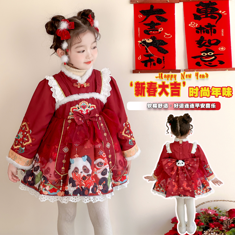 女童新年拜年服棉服加绒加厚棉衣