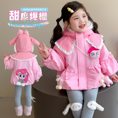 女童小马宝莉棉衣外套加绒款棉服