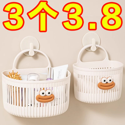 多功能小挂篮卫生间浴室废弃洗脸巾收纳筐厨房宿舍床边壁挂式吊篮