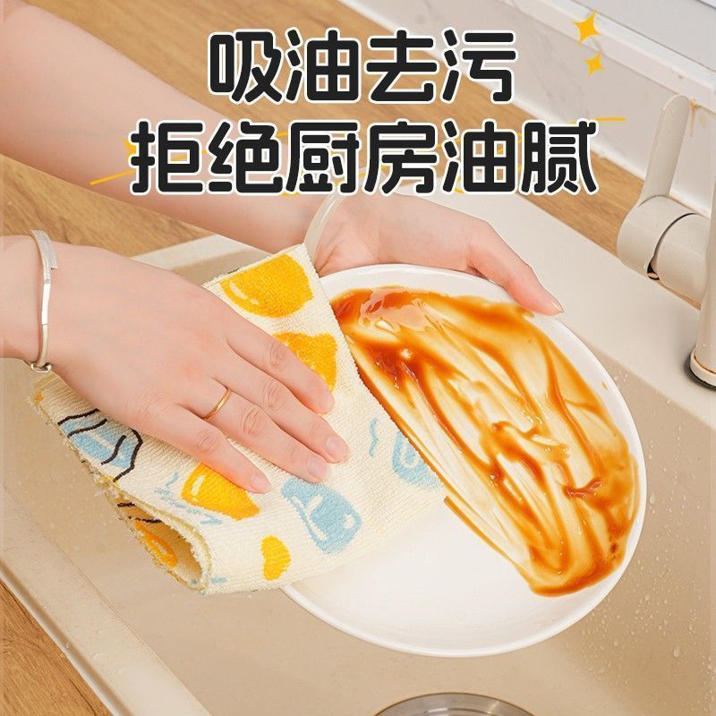 柠檬小猫手撕超细纤维卷装抹布