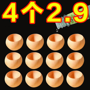 不倒翁扩香木家用车载香薰挥发棒花露水驱蚊扩香棒条室内持久散香