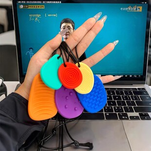 硅胶解压玩具感官石减压石硅胶解压玩具益智玩具趣味儿童触感认知