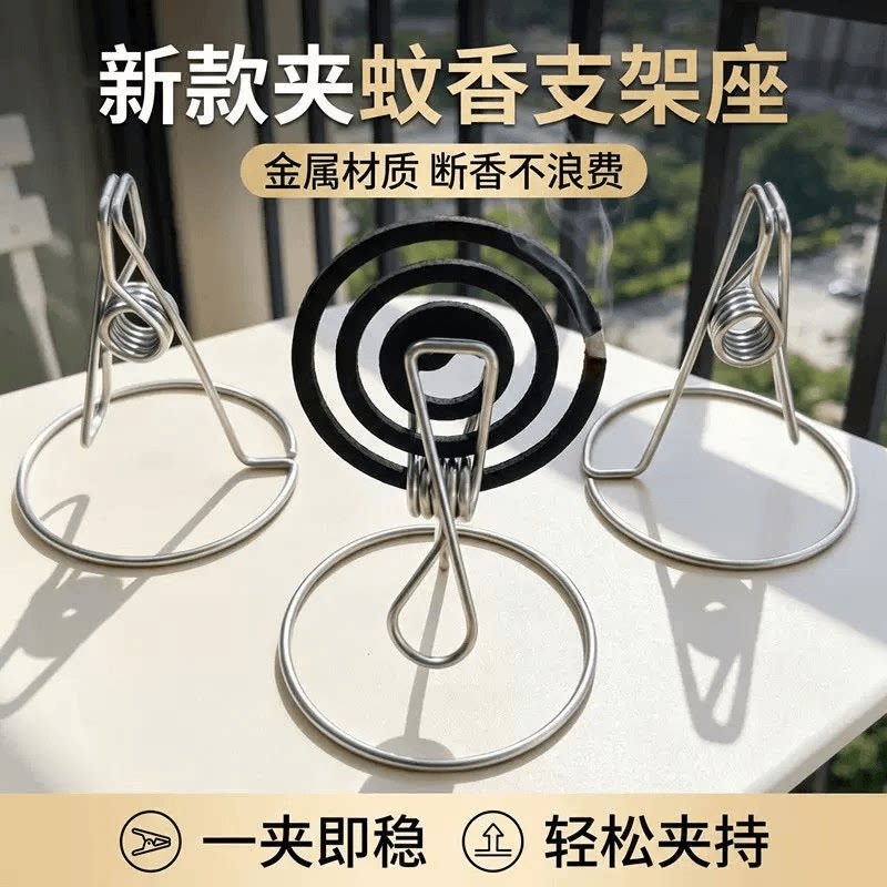 不锈钢蚊香夹照片卡片夹子