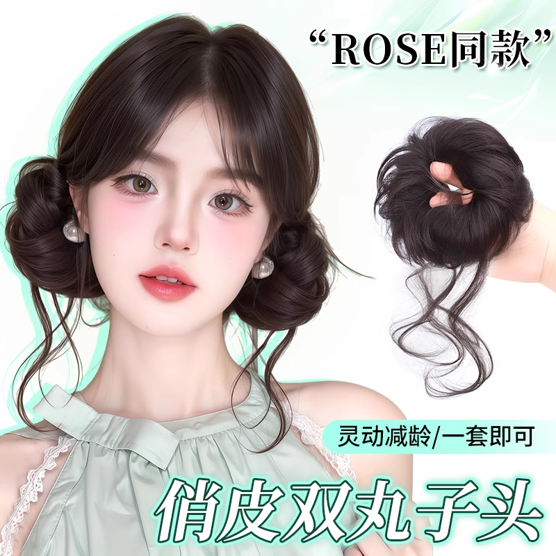 龍須丸子頭假發女鬼馬少女仿真發