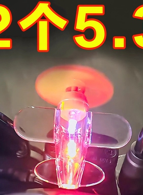 风能发光小飞机风力发电LED亮光彩灯车载摆件装饰品电动车摩托车