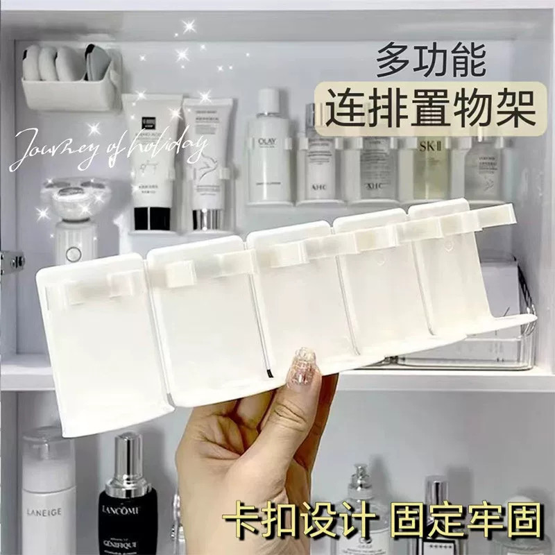 卫生间镜柜门后壁挂收纳架