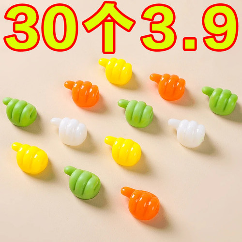 数据线粘钩大拇指挂钩小手手宿舍免打孔充电线硅胶固定器收纳神器