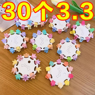 儿童刘海碎发神器女孩宝宝发夹小号抓夹子迷你发卡子婴儿头饰头饰