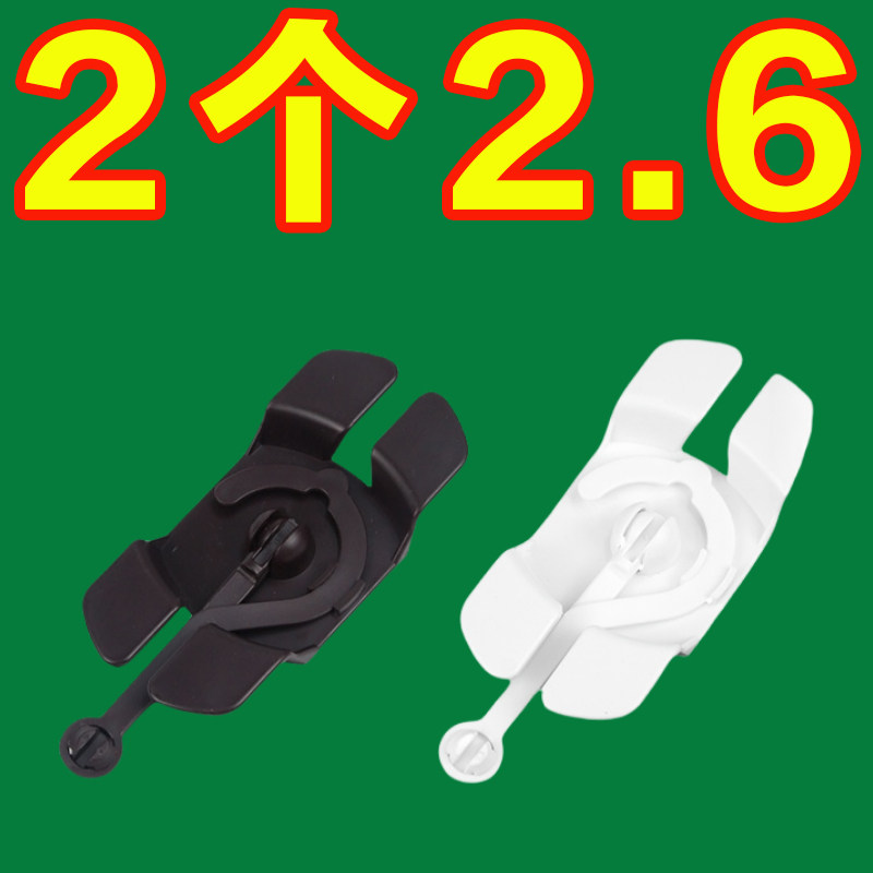 电动车充电器挂钩防掉防滑收纳架充电器固定器粘钩防滑排插固定器