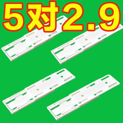 排插固定器壁挂插座插排免打孔自粘理线器固定墙上贴电线收纳神器