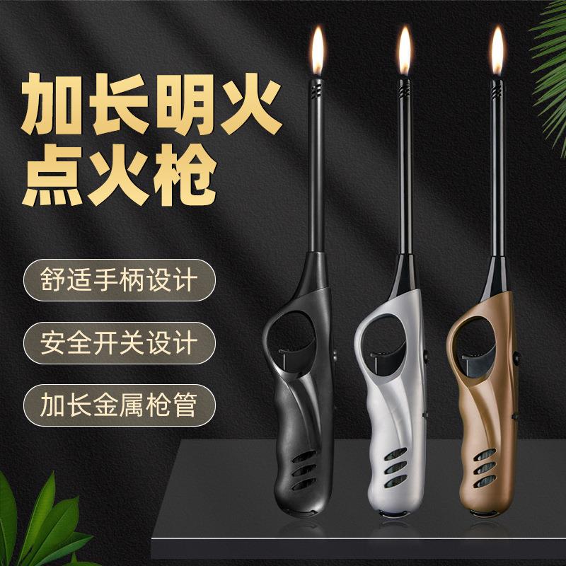 厨房煤气灶打火枪加长打火机明火点火枪蜡烛烧烤点火器现货