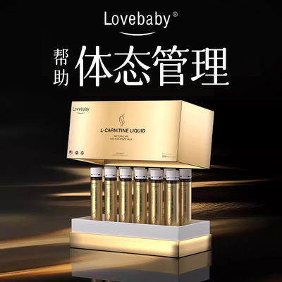 【升级29代高阶专利款】进口WKbL-Spin 液体饮顽固S管理 无惧体质