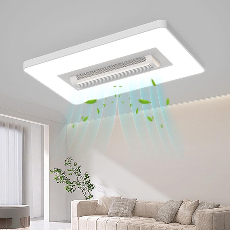 2025年新款无叶风扇灯智能大厅卧室一体吸顶客厅大灯简约现代