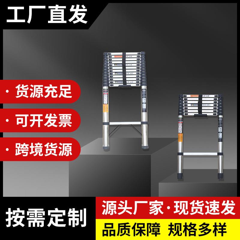 不锈钢伸缩梯单梯走梯可以行走的梯子家用折叠梯子伸缩升降梯