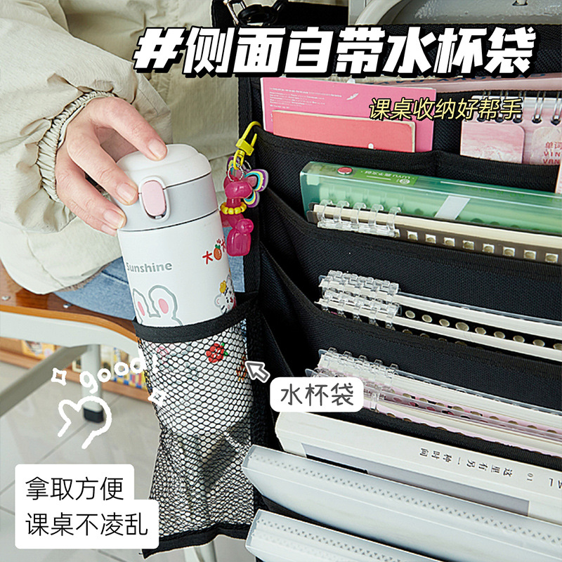 挂书袋课桌收纳学生书桌挂袋书本放书架多功能桌边袋大容量布袋