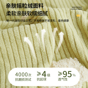 四季 加厚沙发套全包万能罩2025新款 通用型沙发垫防猫抓弹力沙发笠