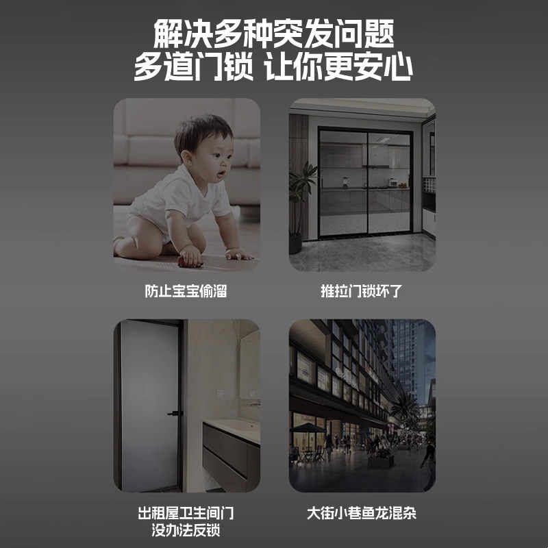 免打孔阳台推拉门锁扣门扣锁固定90度锁夜光锁扣移门锁插销门栓锁图片