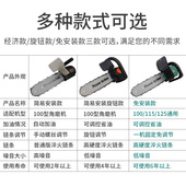 普力捷角磨机改装 电链锯磨光机改电锯家用木工小型迷你手提伐木锯