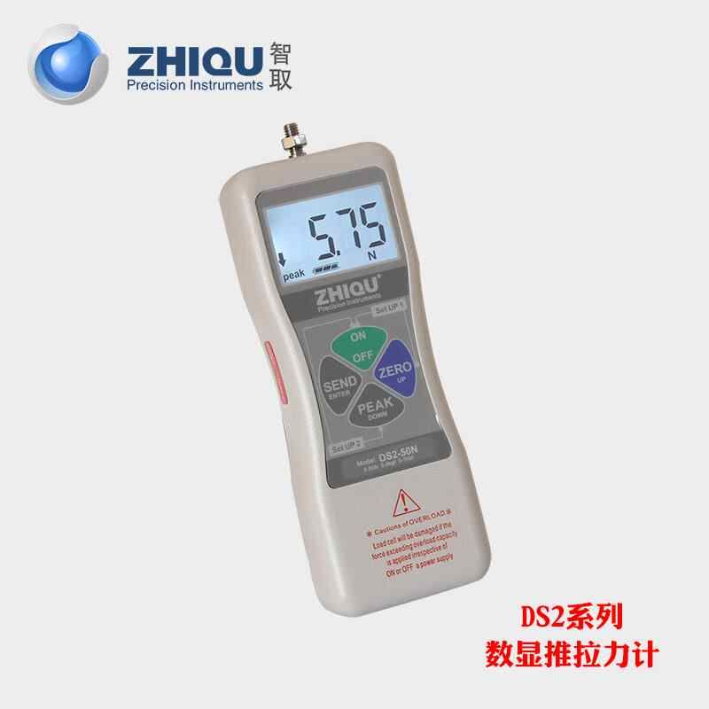 智取DS2数显推拉力计高精度电子测力计0-100公斤/1000N可选压力计图片