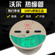 沃尔核材WOER10mm白色黑色绝缘阻燃环保套管热缩管100米 卷原装