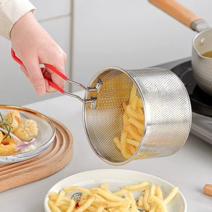 304不锈钢炸篮油炸漏网篮煮面捞面漏勺炸筐炸锅油锅麻辣烫过滤网
