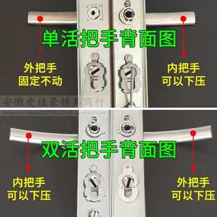 不锈钢防盗门把手 万科进户大门锁拉手 中心距85mm 孔距222mm执手