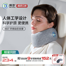 拜尔u型颈枕脖子头枕飞机睡觉u形枕护颈脖枕便携旅行枕午睡颈椎枕