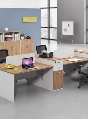 办公室办公代桌子简约现屏风2人位54465带柜员桌工家具工4人位职